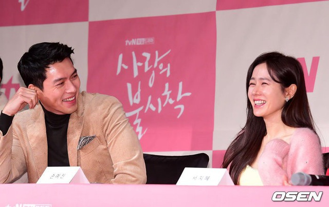 Hành trình yêu của Son Ye Jin - Hyun Bin - Ảnh 2.