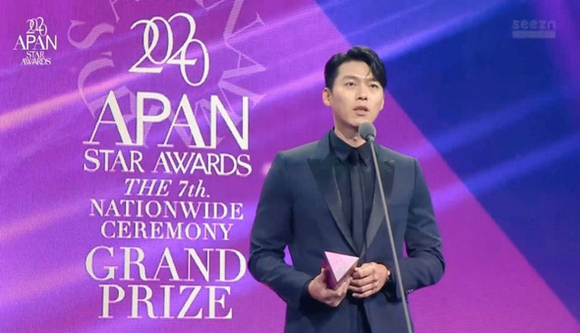 Hyun Bin xuất sắc giành Daesang danh giá, nhắn gửi lời ngọt ngào dành cho Son Ye Jin khi nhận giải - Ảnh 1.