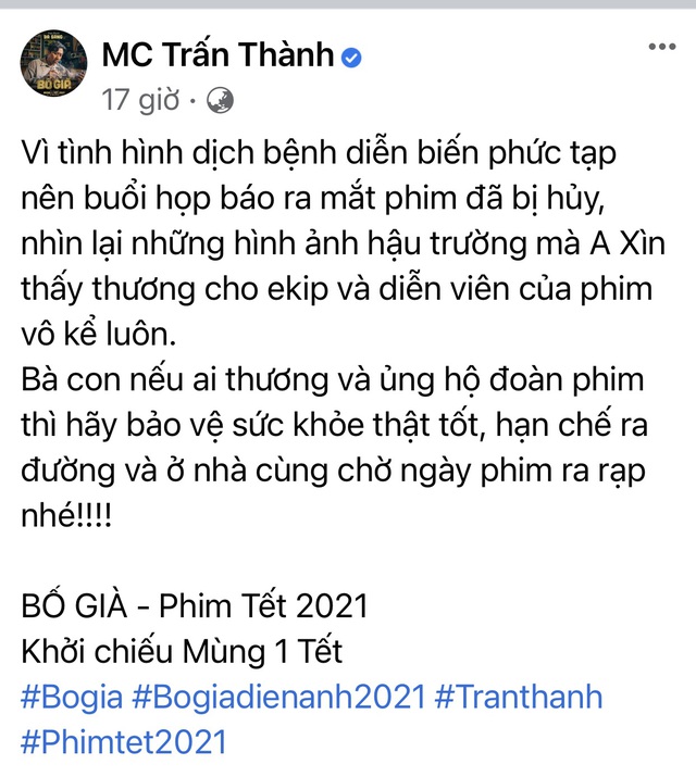 Mỹ Tâm, Trấn Thành ngậm ngùi hoãn lịch vì COVID-19 - Ảnh 2.