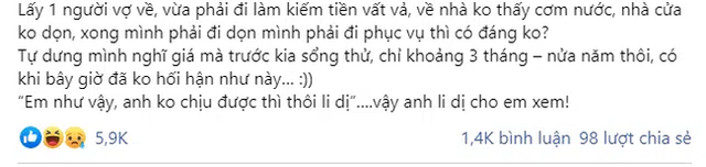 Lấy phải vợ siêu lười biến căn nhà thành bãi rác, suốt ngày dọa ly hôn, người đàn ông nhất quyết đưa ra cú chốt khiến vợ trở tay không kịp - Ảnh 1.