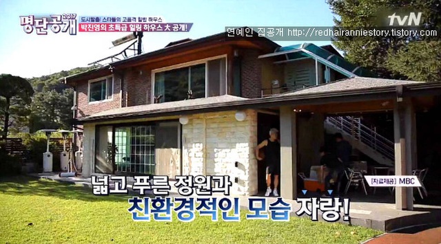 Tiết lộ nội thất căn Penthouse 100 tỷ của Hyun Bin và vợ sắp cưới Son Ye Jin! - Ảnh 2.
