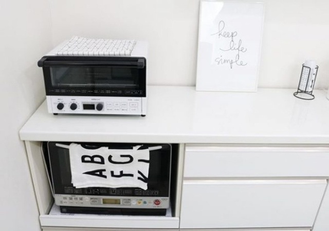 Nếu nhà bạn đang có máy nướng bánh mì thì đây là 8 vị trí hợp lý để máy giúp tạo vẻ đẹp đặc biệt cho căn bếp nhỏ - Ảnh 5.