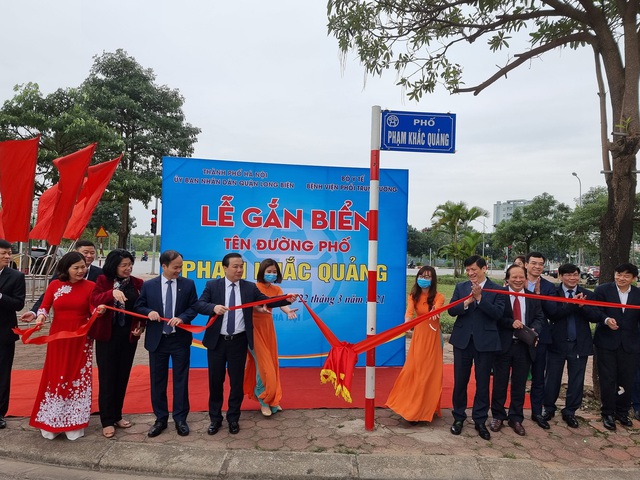 Hà Nội có thêm tuyến phố mới mang tên một thầy thuốc chống lao - Ảnh 2.