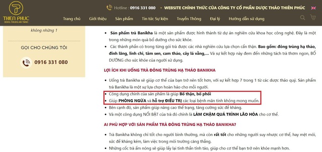 Dược thảo Thiên Phúc: Thổi phồng công dụng để “lòe” người tiêu dùng, có dấu hiệu vi phạm nội dung quảng cáo - Ảnh 1.