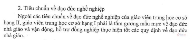 Khi chính sách giáo dục xếp hạng cả đạo đức của giáo viên - Ảnh 3.