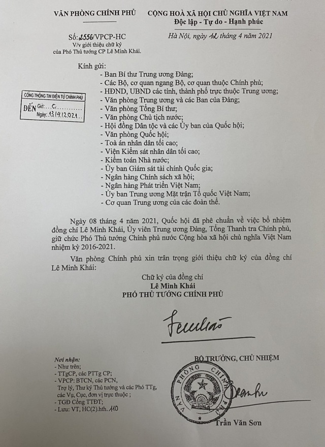 Giới thiệu chữ ký Thủ tướng Phạm Minh Chính, 2 Phó Thủ tướng và Chủ nhiệm VPCP Trần Văn Sơn - Ảnh 3.
