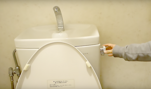 9 điều khiến cả thế giới trầm trồ vì toilet của người Nhật: Tiện lợi và tinh tế từ những điều nhỏ nhất! - Ảnh 7.