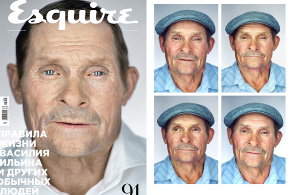 &Ocirc;ng gi&agrave;, b&agrave; cố l&ecirc;n b&igrave;a tạp ch&iacute; thời trang 7