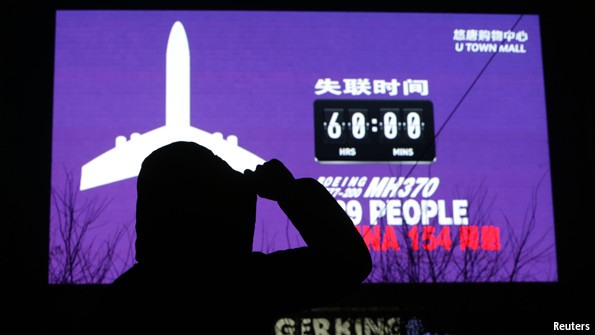 Máy bay MH370 bị "đánh cắp" như thế nào? 1