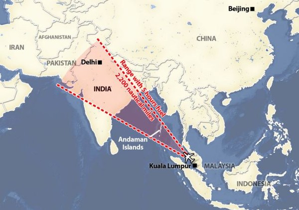 Những điều đã biết và chưa biết về MH370 1