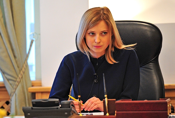 Nữ Chánh công tố Crimea – Xinh đẹp và quả cảm  4