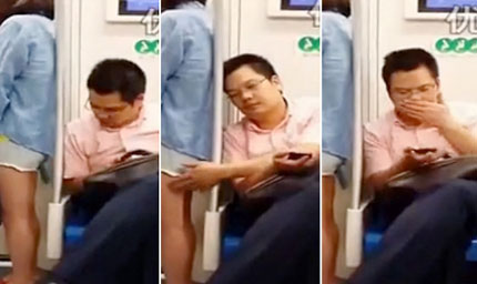 Quan chức Trung Quốc mất chức vì sàm sỡ phụ nữ trên tàu điện ngầm 1