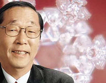 &ldquo;Kh&iacute;&rdquo; hấp thu từ DSTT l&agrave; mấu chốt gi&uacute;p cơ thể l&agrave;nh bệnh 1