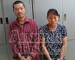 Người gi&uacute;p việc 'cuỗm' 1.6 tỷ đồng về qu&ecirc; mua xe m&aacute;y SH