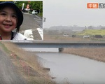 Bé gái 9 tuổi người Việt nghi bị sát hại ở Nhật: Cảnh sát hé lộ tình tiết bất ngờ