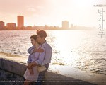 3 lý do chứng minh khán giả nhất định đừng bỏ qua phim mới của Song Hye Kyo - Park Bo Gum