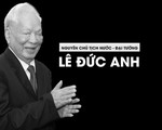 Thông cáo đặc biệt về lễ quốc tang Đại tướng Lê Đức Anh