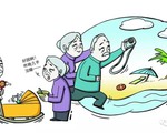 Nuôi cháu từ khi mới lọt lòng, 16 năm sau ông bà kiện ra tòa đòi tiền công chăm và câu chuyện đằng sau khiến ai cũng bất ngờ