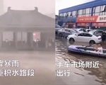 Tin lũ lụt mới nhất ở Trung Quốc: Cố đô hơn 3.000 nghìn năm tuổi bị tàn phá khốc liệt trong biển nước