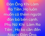 Nghi vấn Cát Phượng và Kiều Minh Tuấn rạn nứt tình cảm vì động thái này