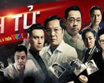 Ấn tượng VTV 2020: Việt Anh, Hồng Đăng, Xuân Nghị 