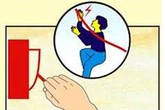 Đóng nhầm cầu dao điện, giật chết người hàng xóm Đóng nhầm cầu dao điện, giật chết người hàng xóm