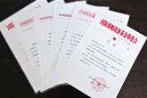 Giả làm thứ trưởng quốc phòng để đi lừa Giả làm thứ trưởng quốc phòng để đi lừa