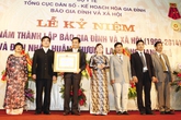 Xứng đáng là người bạn thân thiết của mỗi gia đình Xứng đáng là người bạn thân thiết của mỗi gia đình