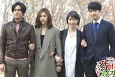 Phim mới trên VTV2: Cuộc chiến hoa hồng Phim mới trên VTV2: Cuộc chiến hoa hồng