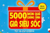 5.000 món quà giáng sinh giá siêu sốc từ muachung.vn 5.000 món quà giáng sinh giá siêu sốc từ muachung.vn