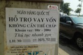 Mời chào vay tín chấp, một kiểu lừa mới Mời chào vay tín chấp, một kiểu lừa mới