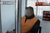 Bố chồng cưỡng bức, bán con dâu giá 34 triệu Bố chồng cưỡng bức, bán con dâu giá 34 triệu