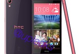 Lộ diện smartphone tầm trung mới của HTC Lộ diện smartphone tầm trung mới của HTC