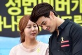 Thần tượng Hàn bị đồn mắc bệnh tình dục Thần tượng Hàn bị đồn mắc bệnh tình dục