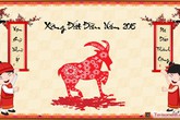 Để gia chủ may mắn, thuận buồm xuôi gió trong năm mới Để gia chủ may mắn, thuận buồm xuôi gió trong năm mới