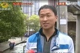Chàng trai bỏ việc tìm bạn gái trên mạng 62 tuổi Chàng trai bỏ việc tìm bạn gái trên mạng 62 tuổi
