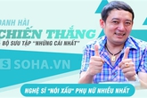 Góc khuất của người "nói xấu" vợ nhiều nhất Việt Nam Góc khuất của người "nói xấu" vợ nhiều nhất Việt Nam