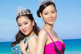 Hoa hậu Việt duy nhất "mất tích" giờ ra sao? Hoa hậu Việt duy nhất "mất tích" giờ ra sao?