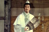 'Gia Cát Lượng' 21 năm trước giờ ra sao? 'Gia Cát Lượng' 21 năm trước giờ ra sao?
