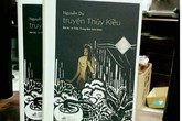 “Tòa thiên nhiên” của Thúy Kiều “Tòa thiên nhiên” của Thúy Kiều