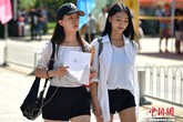 Ngày nhập học tại học viện toàn mỹ nhân Ngày nhập học tại học viện toàn mỹ nhân