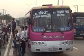 Truy tìm nam thanh niên bất ngờ lao khỏi xe khách, trốn mất dạng Truy tìm nam thanh niên bất ngờ lao khỏi xe khách, trốn mất dạng