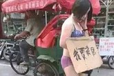 Chồng đánh đập rồi bắt vợ ra đường bán thân Chồng đánh đập rồi bắt vợ ra đường bán thân