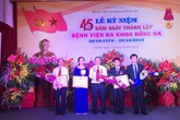 Kỷ niệm 45 năm thành lập Bệnh viện Đa khoa Đống Đa - Hà Nội Kỷ niệm 45 năm thành lập Bệnh viện Đa khoa Đống Đa - Hà Nội