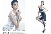 Ai sẽ là quán quân Next Top Model 2014? Ai sẽ là quán quân Next Top Model 2014?