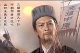Bi kịch tình yêu của "Gia Cát Lượng" Bi kịch tình yêu của "Gia Cát Lượng"