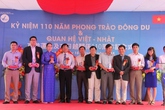 Tuần lễ giao lưu văn hóa Việt Nam – Nhật Bản Tuần lễ giao lưu văn hóa Việt Nam – Nhật Bản