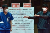 Những bệnh viện nào của Hàn Quốc có bệnh nhân MERS? Những bệnh viện nào của Hàn Quốc có bệnh nhân MERS?