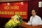 Phú Thọ xác định giảm sinh là nhiệm vụ trọng tâm năm 2015 Phú Thọ xác định giảm sinh là nhiệm vụ trọng tâm năm 2015
