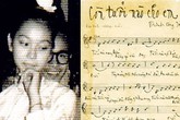 Thư tình của Trịnh Công Sơn (5): Ánh có còn đó không? Thư tình của Trịnh Công Sơn (5): Ánh có còn đó không?